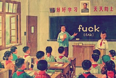 https://s-media-cache-ak0.pinimg.com/736x/93/f7/14/93f714ee86875bb6758fb4c3afd7c676.jpg