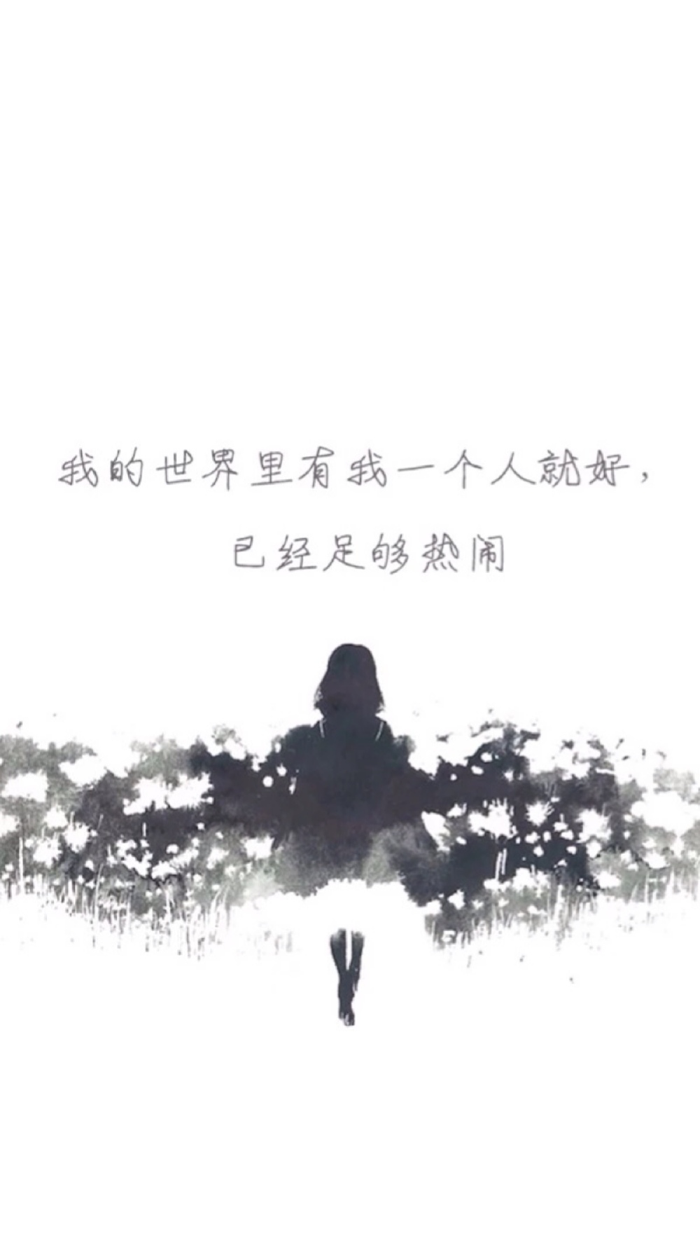  高清壁纸。