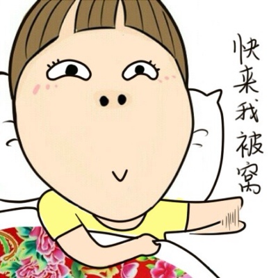 。