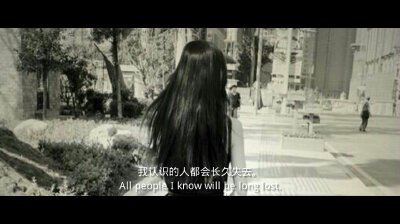 歌词