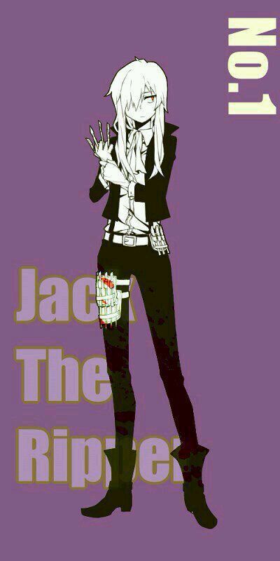 Kido