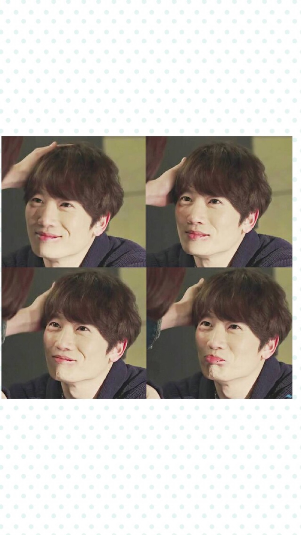 kill me heal me 池城