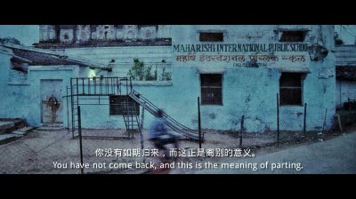  白日梦