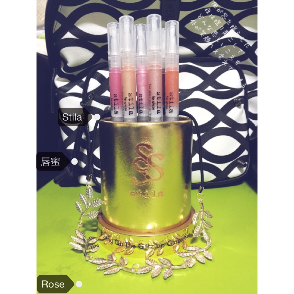 Stila