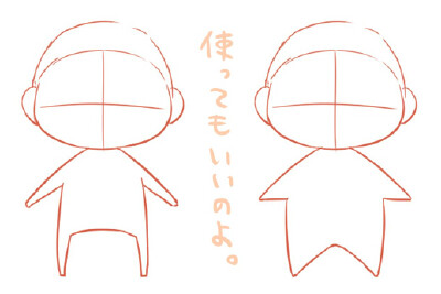 http://www.pixiv.net/member_illust.php?mode=manga&amp;amp;illust_id=32873252
