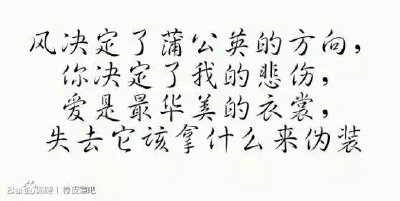 #橡皮章素材##图片来自网络