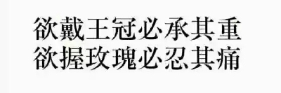 #橡皮章素材##图片来自网络