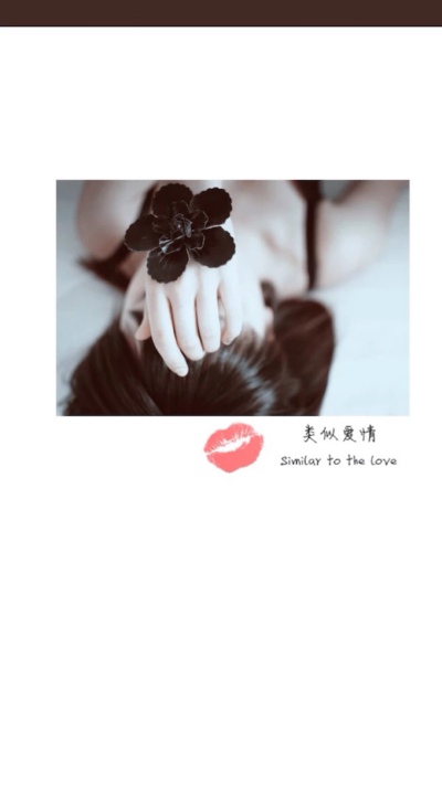 高清壁纸。
