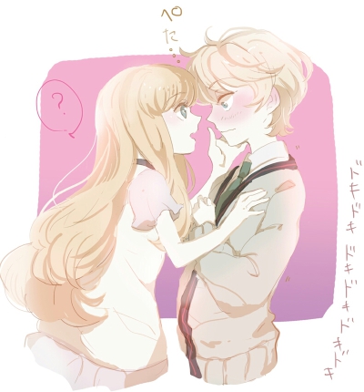 アルドノア・ゼロ P站 pixiv Aldnoah Zero 伊奈帆 斯雷因 公主 A/Z 人物 头像 次元 封面 手绘 壁纸 动漫° 原创³ 同人² 插画¹ 画师：…