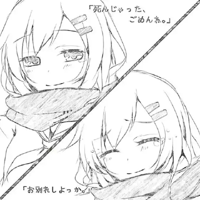 #橡皮章素材##图片来自网络