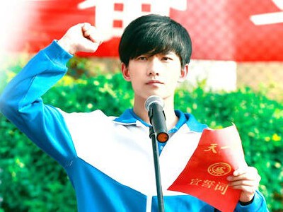 杨洋