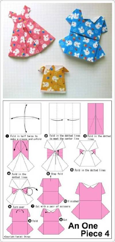 动手来折几件衣服吧