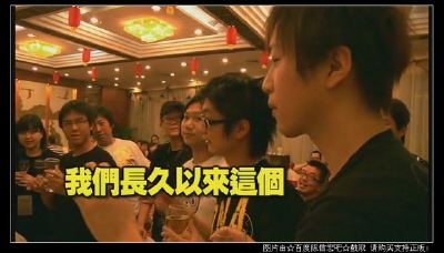 五月天#阿信
