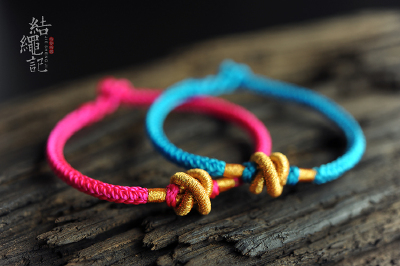 http://item.taobao.com/item.htm?id=14224159443