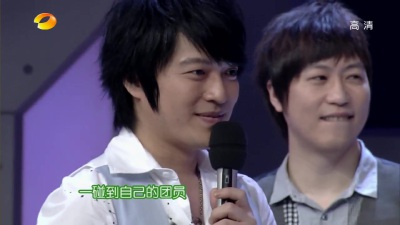 五月天#