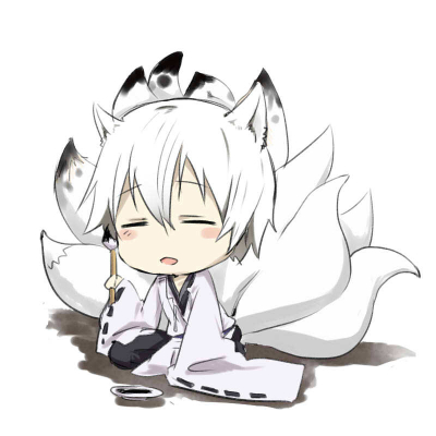 狐妖x仆ss