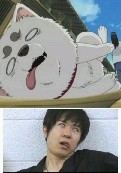 恶搞