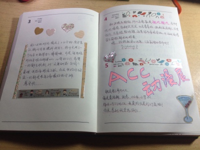 #手帐# 手残患者 乱用贴纸～