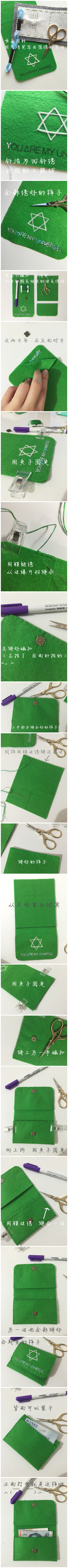 一个简单的绣字母和做小零钱包的教程 晚上拍的光线好暗 大家凑合看吧