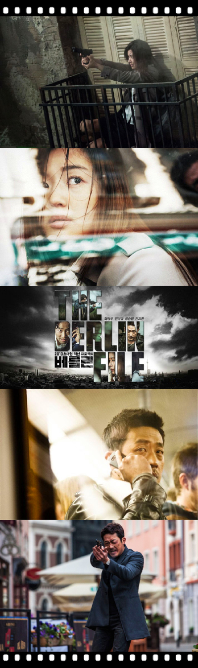 《柏林》