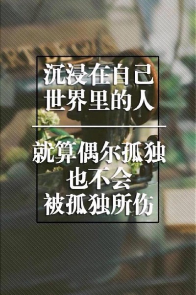 相当毛躁 っ