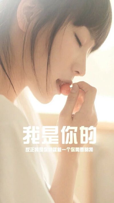 相当毛躁 っ