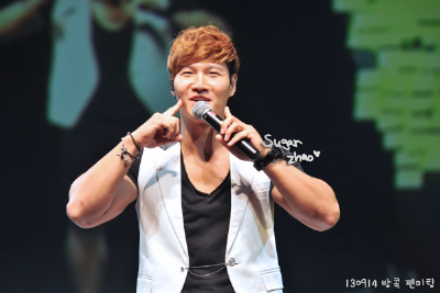 kjk