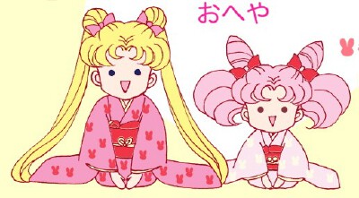 【美少女战士】