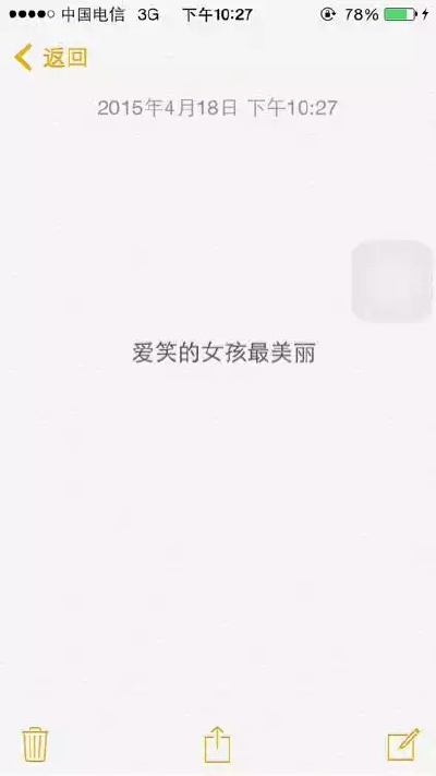 备忘录
