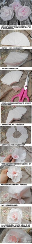 折纸花