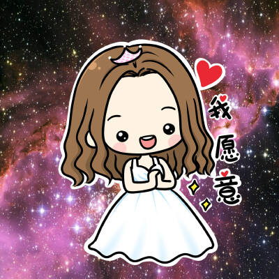 李钟硕 卡通头像 情侣头像