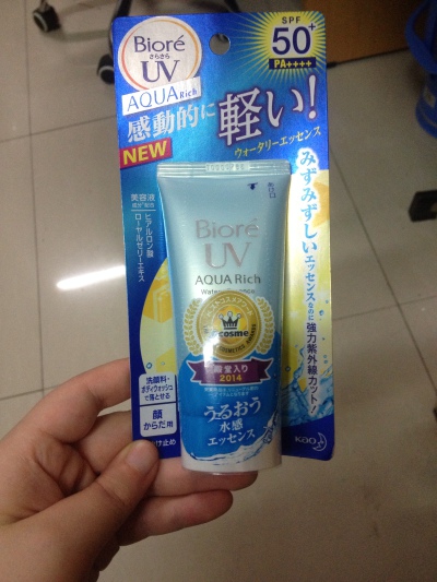 安利好货～碧柔防晒霜。很清爽不油腻。