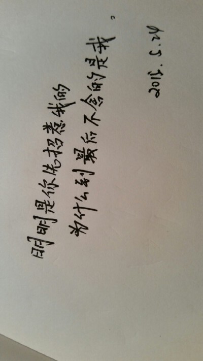 。