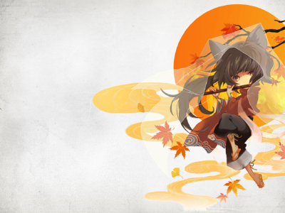 kouyou