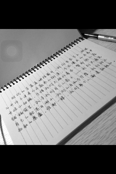给自己灌一壶鸡汤