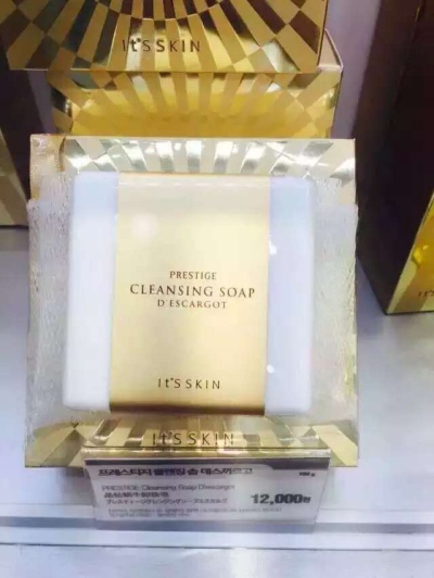 #安利好货#新品伊思卸妆皂