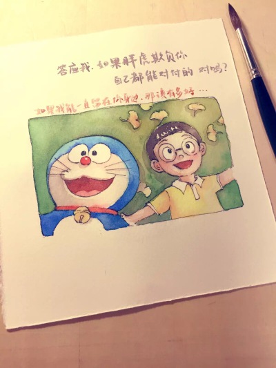 蓝胖子✨那些年我们爱过的他