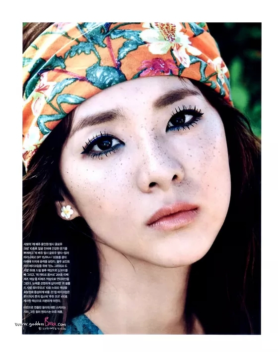 2NE1 dara