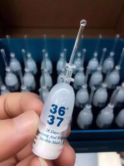 #安利好货#孕妇可以用的面膜，瑞茉如苏36度37度好用到没朋友、✨✨超级补水+美白+抗皱+弹性+镇定+改善皮肤生长周期✨✨增强皮肤含水量✨✨让皮肤润泽水嫩✨✨快速消除皮肤瑕疵，修复受损皮肤✨✨恢复皮肤健康状态…