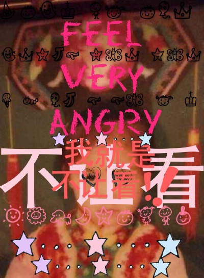 找回了你 吼吼吼吼开心的事就是对我说“ 屏蔽了你还能跟你聊天” my sweet girl 就是啦我有天晚上就是不让她睡要求她跟我一起换头像 超困就屏蔽了我 然后上网页版不会取消也是蠢 然后我就生气愤怒咯然…