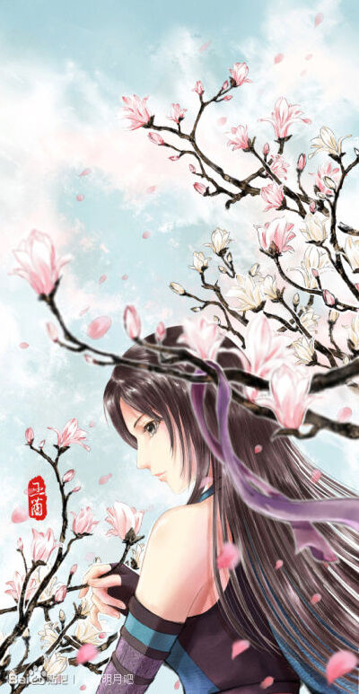 石兰～