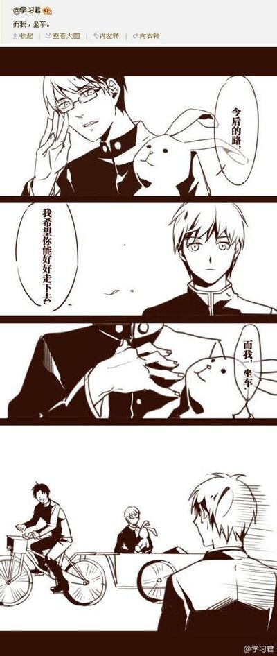 看到后面笑喷了