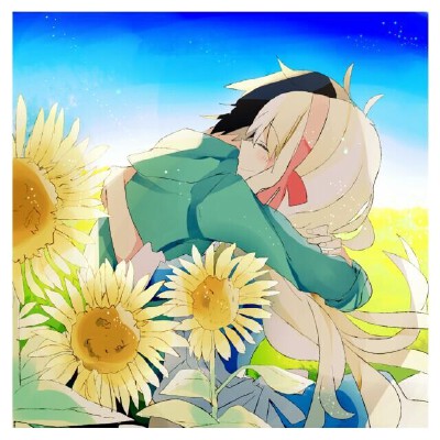 Seto,Marry