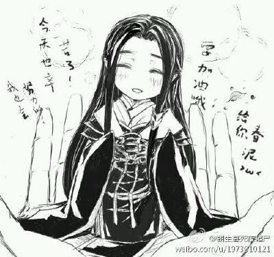 万花||花哥||萌||基三||线稿||橡皮章素材