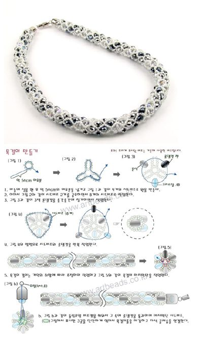 黑白手串DIY （话说手串做出来会很好看，但是图纸是日语，本宫也没搞清楚，只可意会不可言传啊 ... 参透去吧）
