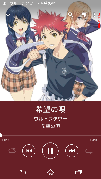 食戟之灵