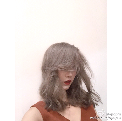 buingbuing 染发