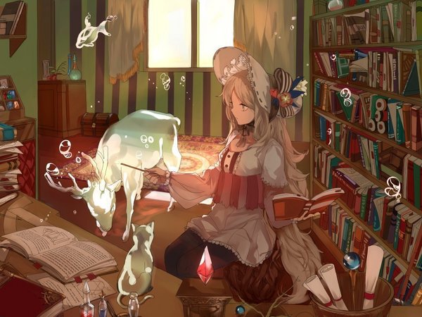 ◆-◇