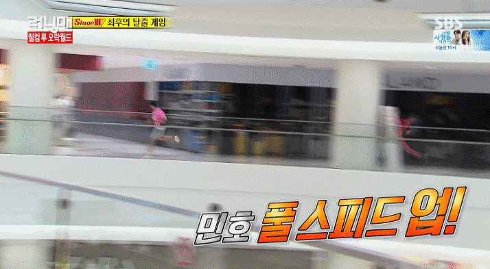 珉豪猎手
