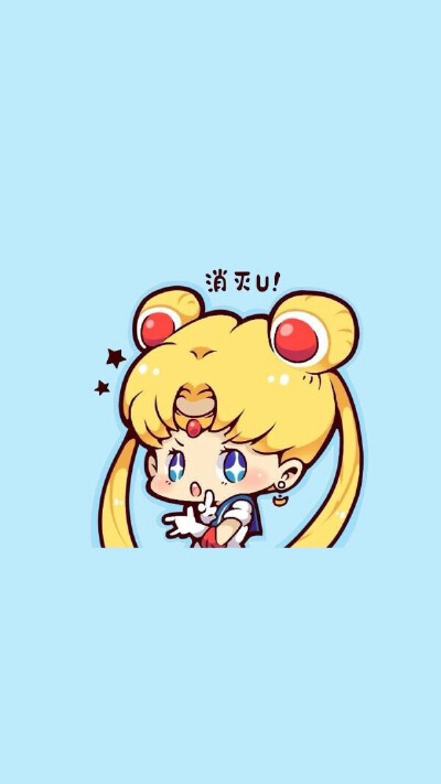 ★美少女战士★ 壁纸 锁屏 聊天背景